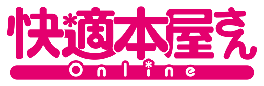 Kaitekihonya