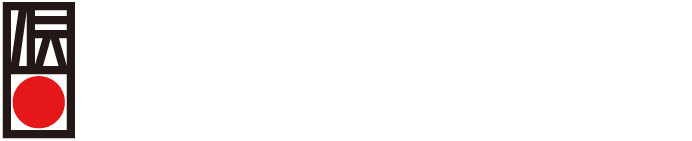 Kougeihin